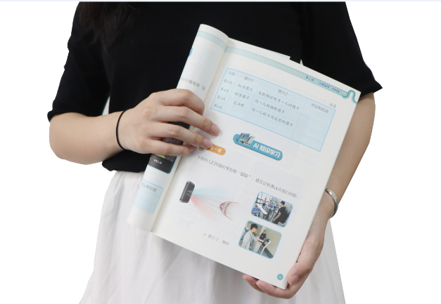 HJC黄金城官网TSR-V2被引入教材